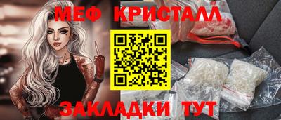 кокаин VHQ Комсомольск-на-Амуре