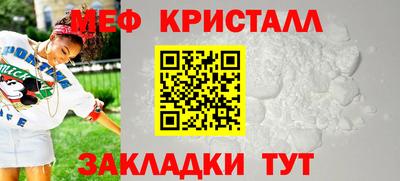 кокаин VHQ Комсомольск-на-Амуре