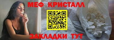 кокаин VHQ Комсомольск-на-Амуре