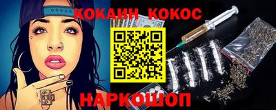 сатива Конаково