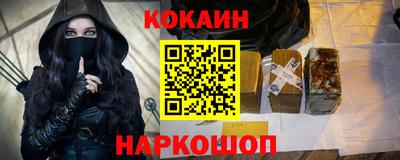 сатива Конаково