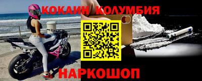 сатива Конаково