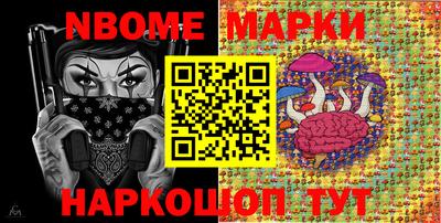 сатива Конаково
