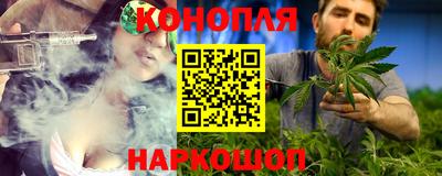 спайс Коммунар
