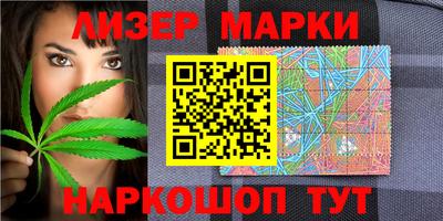 сатива Конаково