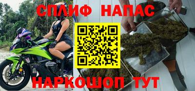 винт Краснознаменск