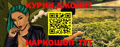 сатива Конаково