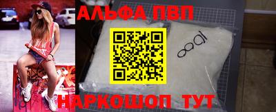 сатива Конаково