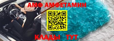 кокаин VHQ Комсомольск-на-Амуре
