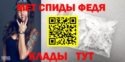 спайс Коммунар