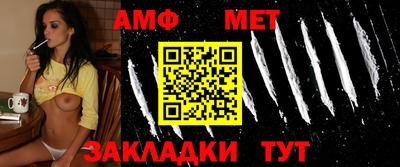 кокаин VHQ Комсомольск-на-Амуре