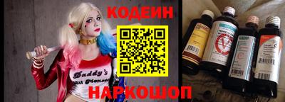 сатива Конаково