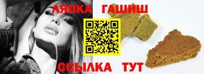 сатива Конаково