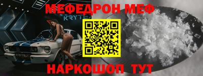 кокаин VHQ Комсомольск-на-Амуре