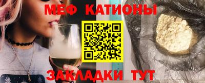 кокаин VHQ Комсомольск-на-Амуре