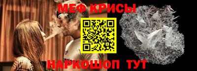 кокаин VHQ Комсомольск-на-Амуре
