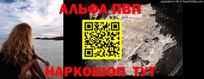 спайс Коммунар