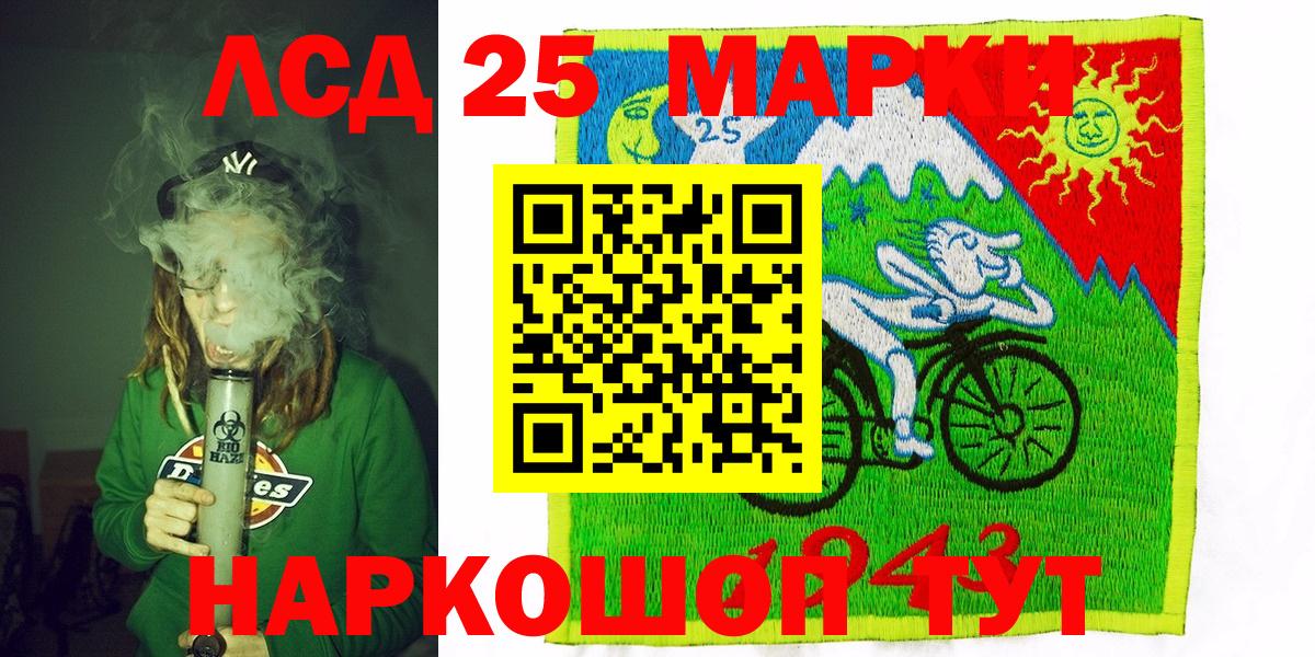 Меф мяу мяу Костомукша