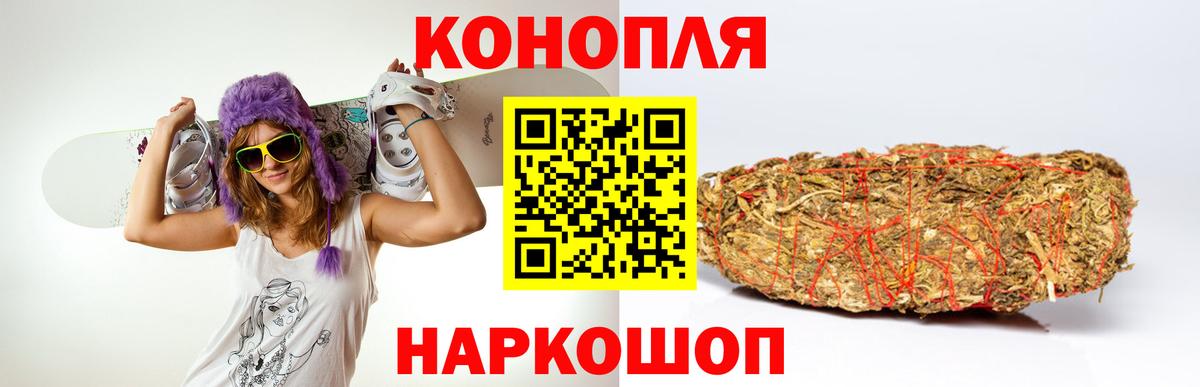Бошки марихуана марихуана Костомукша